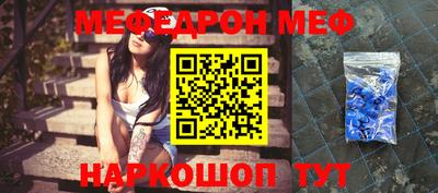 Альфа ПВП Наро-Фоминск