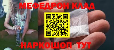 кокаин Нарткала