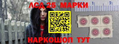 Альфа ПВП Наро-Фоминск