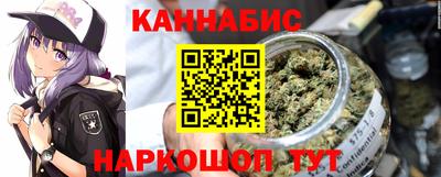 кокаин Нарткала