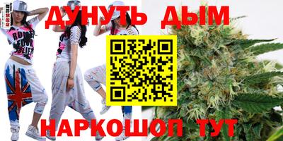 кокаин Нарткала