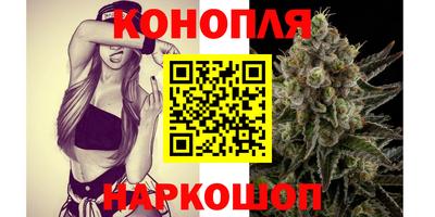 Альфа ПВП Наро-Фоминск