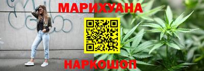 2c-b Нальчик