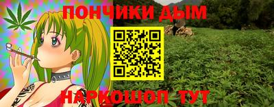 кокаин Нарткала