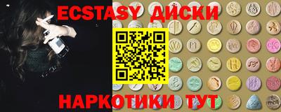 Альфа ПВП Наро-Фоминск