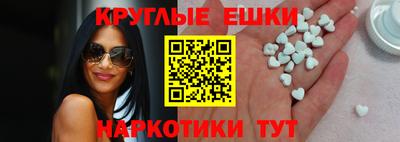 кокаин Нарткала