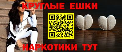 2c-b Нальчик