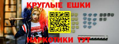 Альфа ПВП Наро-Фоминск