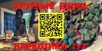 кокаин Нарткала