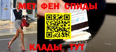 кокаин Нарткала