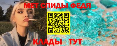 Альфа ПВП Наро-Фоминск