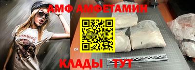 2c-b Нальчик