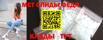 2c-b Нальчик