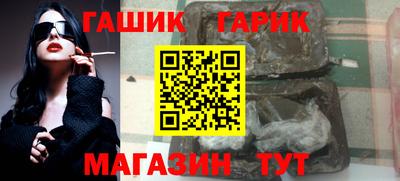 Альфа ПВП Наро-Фоминск