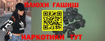 2c-b Нальчик