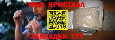 2c-b Нальчик