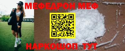 Альфа ПВП Наро-Фоминск