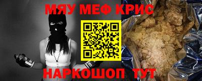 кокаин Нарткала