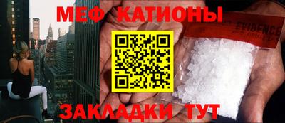 кокаин Нарткала