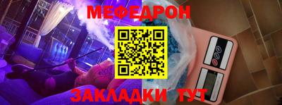 2c-b Нальчик