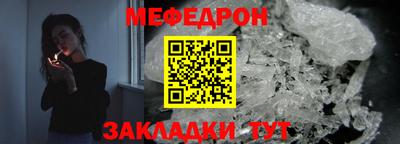 кокаин Нарткала
